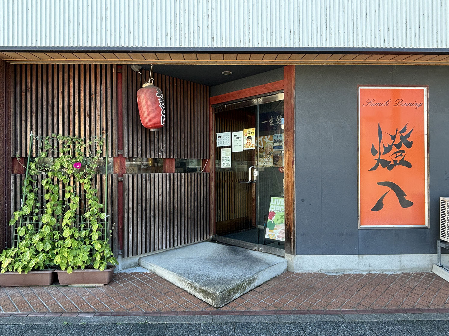 あさがお写真31